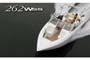 Water Sports Series 262WSS