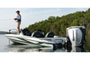 Bass Boat 18 TRX