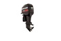 OptiMax Pro XS 115 HP