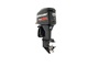 OptiMax Pro XS 175 HP