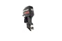 OptiMax Pro XS 225 HP