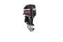 OptiMax Pro XS 225 HP Torque Master