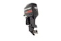 OptiMax Pro XS 250 HP