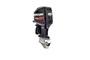 OptiMax Pro XS 250 HP Torque Master