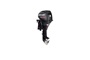 FourStroke 15 HP ProKicker