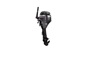FourStroke 9.9 HP Command Thrust