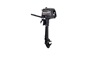 FourStroke 5 HP